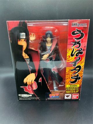 S.  H.  Figuarts: Naruto Shippuden - Itachi