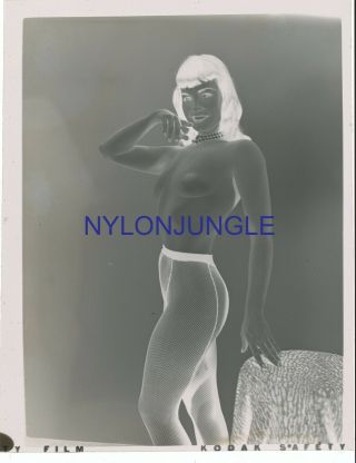 RARE AND UNIQUE BETTIE PAGE 1950 ' s 2 1/4 x 1 5/8 NEGATIVE BY HENRY FORREST 2