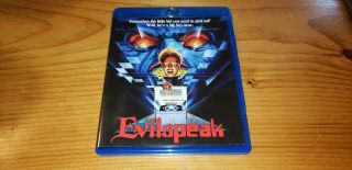 Evilspeak (blu - Ray Disc,  1981,  Scream Factory,  Rare Oop)