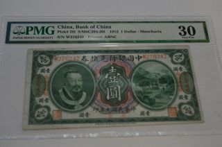 Very Rare China 1912 1 Dollar Manchuria Pick 25l Bank Of China Pmg Vf30