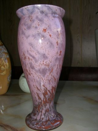 Vintage French Art Glass Vase By D.  Christian Meisenthal Very Rare Ca.  1900 