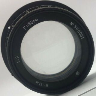 Rare GOMZ LOMO Industar - 11M (Tessar) 9/600mm Large Fprmat lens with 18 blades 2