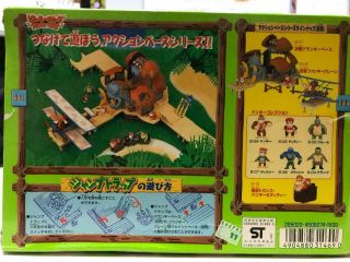 Donkey Kong Joint Base Jump Trap Action Base Series B03 Takara from Japan F/S 0N 3