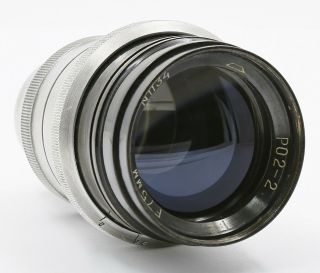 Rare KMZ PO2 - 2 2/75 F=75mm 1:2 High Resolution Lens for Cine Cameras 