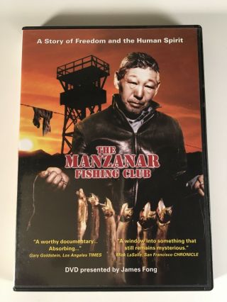 Rare The Manzanar Fishing Club (dvd,  2012) Japanese Internment Camp Documentary