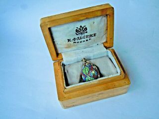 Rare Imper.  Russian Enamel 84 Silver Egg Pendant Faberge Design 19th Century