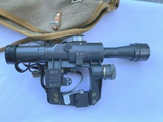 Rare Russian Belarus Pso - 1 M2 4x24 Scope Sight Optic Soviet Cond