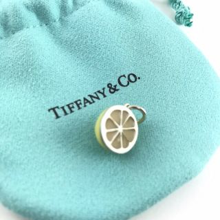 Rare Tiffany & Co.  Paloma Picasso Silver & Yellow Enamel Lemon Charm (1138)