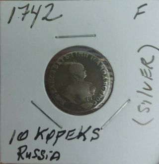 Russia Elizabeth Silver 1742 Grivennik 10 Kopecks RAW,  RARE AND ASTONISHING 2