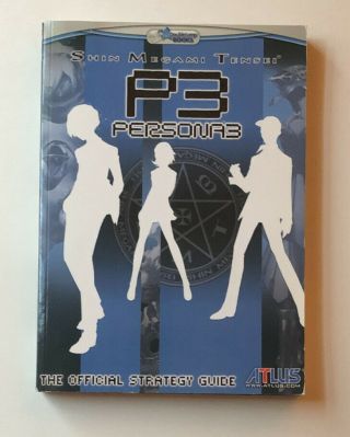 Shin Megami Tensei Persona 3 P3 Official Strategy Guide - RARE - 2