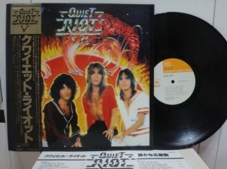 Randy Rhoads / Quiet Riot,  Rare Japan Only Orig.  1978 Lp W/obi & Insert Ozzy Nm