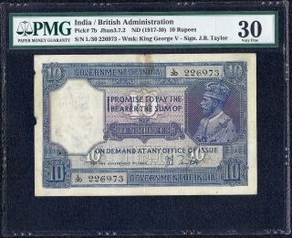 India / British Administration 10 Rupees 1917 Pmg 30 Vf Rare