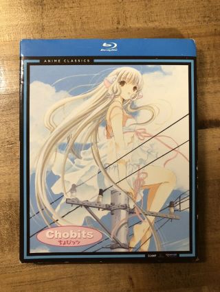 Rare Chobits The Complete Series 3 - Disc Set Blu Ray Slip Cover Region A B Anime