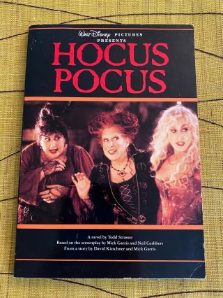 Rare Hocus Pocus 1993 Novel By Todd Strasser Based On The Walt Disney Film