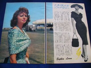 1950s Sophia Loren Japan 85 Vintage Clippings & 2 Posters The Key Rare