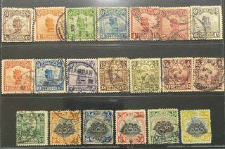 China 1914 - 19 Peking First Print Hall Of Classic Complete Set; Vf Rare