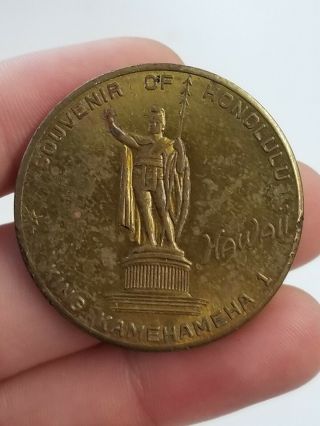 Souvenir Of Honolulu Hawaii - King Kamehameha 1 Coin Medal Hk - 723 Rare