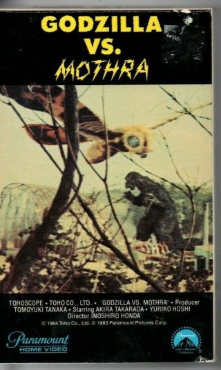 " Godzilla Vs.  Mothra " (rare 