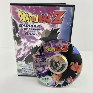 Dragon Ball Z Bardock: The Father Of Goku Uncut - Rare Dvd -