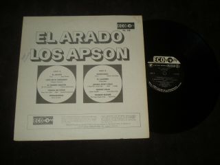Los Apson - EL ARADO - ahora Estoy Solo - oogum Bugum - lp ROCK SURF COVER MEX Rare EX. 2