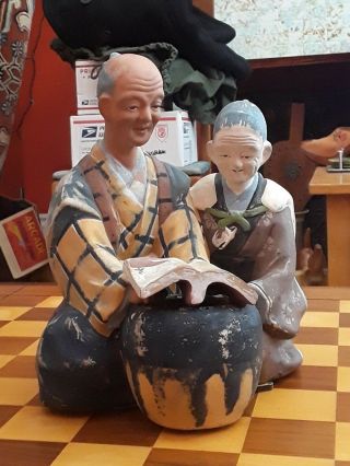 Vintage Hakata Urasaki Doll Elder Old Couple Reading Rare Japan Japanese Figure