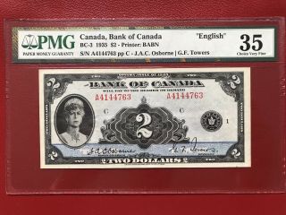 Rare 1935 Bank Of Canada $2 Banknote Pmg Vf35.  Book Value $650.  00
