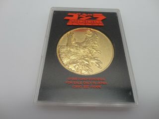 Godzilla Medal Coin Movie Theater Limited Rare Vintage 1999 F/s
