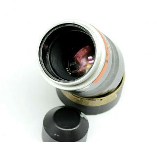 Rare Macro Ro2 - 2m Po2 - 2m 75mm 2/75 Professional Cine Lens Portrait Kmz Pl Mount