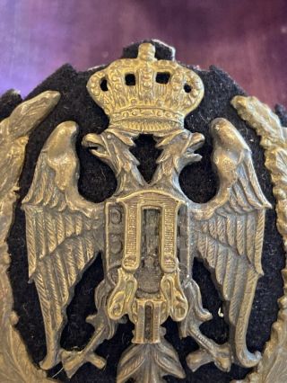 Yugoslavian Serbian Hat / Cap Badge.  Cypher Of King Peter Ii RARE.  See Photos 3