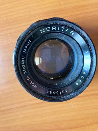 Graflex Norita 80mm F2.  0 Normal Lens Glass,  Good Cosmetics Rare