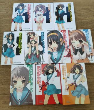Rare Full Set The Melancholy Of Haruhi Suzumiya Hardcover Light Novels
