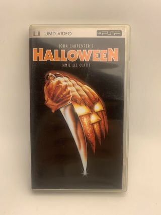 Halloween (umd,  2005) - Rare