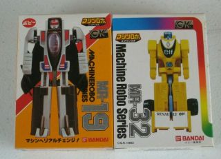 Japan Bandai Machine Robo Series Mr - 32 & Mr - 19 Mib Old Store Stock