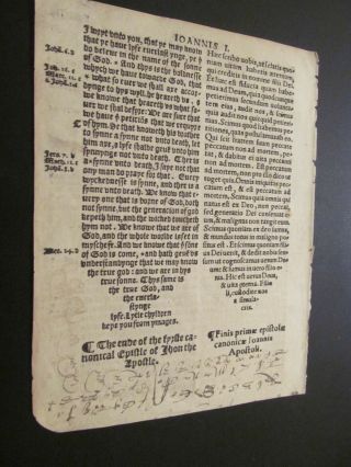 1538 - Rare - Miles Coverdale Bible Leaf - 1st John 5 - Diglot - English,  Latin - Rare