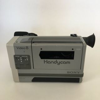 Vintage Rare Sony Camcorder Video 8 Evo - 110 Japan / Not