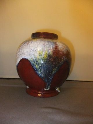 Royal Doulton Rare Chang Flambe Vase Signed Charles Noke.