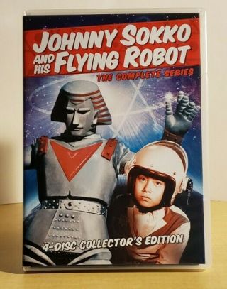Johnny Sokko And His Flying Robot: The Complete Series (4 Dvd Set) Rare