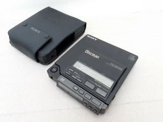 Rare Sony Discman D - 555 Vintage Cd Players 1991