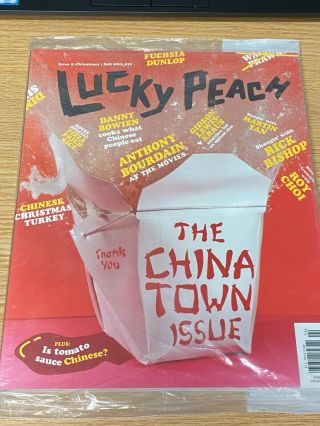 Rare Unwrapped Still In Plastic Lucky Peach Issue 5 Chinatown Chang