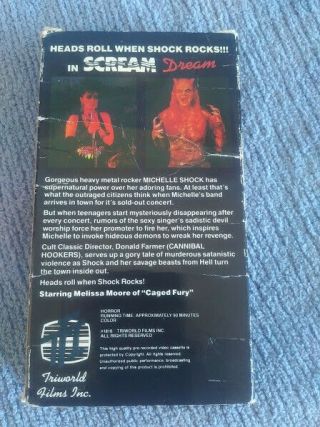 Scream Dream - VHS - Slasher / Horror / Rock ' n ' Roll - VERY RARE 2