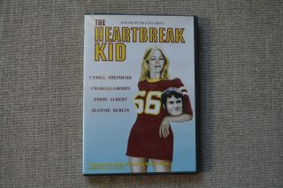 The Heartbreak Kid Rare 1972 Romance Comedy,  Cybill Shepherd,  Charles Grodin Dvd