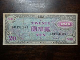 Rare Japan Allied Military Currency Wwii Scarce 20 Yen " A " Underprint Banknote