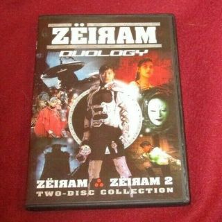 Zeiram Duology 1 & 2 Rare Oop 2 Dvd Set Yuko Moriyama,  Keita Amemiya