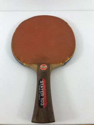Butterfly Ping Pong Paddle Brian Pace Stayer - D13 Made In Japan Rare