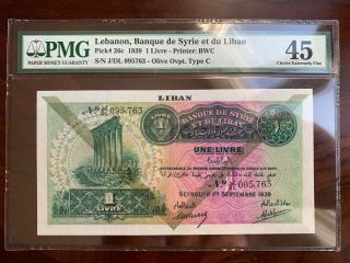 Lebanon Syria Banknote 1939 1 Livre Pick 26c Pmg Unc Rare V
