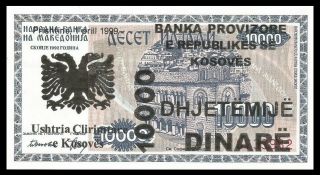 Yugoslavia Kosovo Nl17 - 10,  000 Dinare 1999 Unc Rare