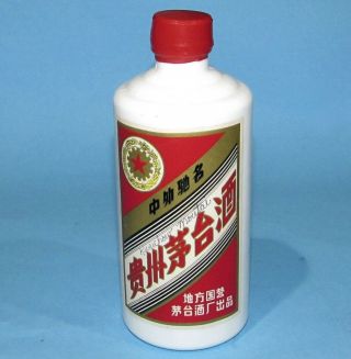 Vintage Kweichow Moutai Rare Chinese Moutai China W/nice Paper Labels