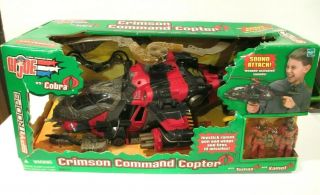 2003 Gi Joe Vs Cobra Misb 3.  75 " Crimson Command Copter Vehicle Complete Hasbro
