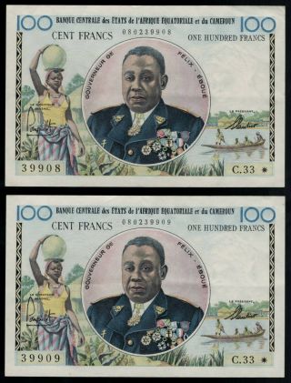 Rare 2 Consecutive Equatorial African States 100 Francs 1961,  Pick 2