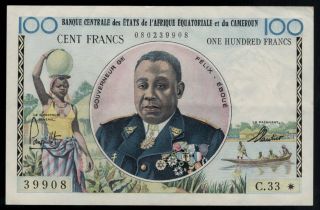 Rare 2 consecutive Equatorial African States 100 Francs 1961,  Pick 2 2